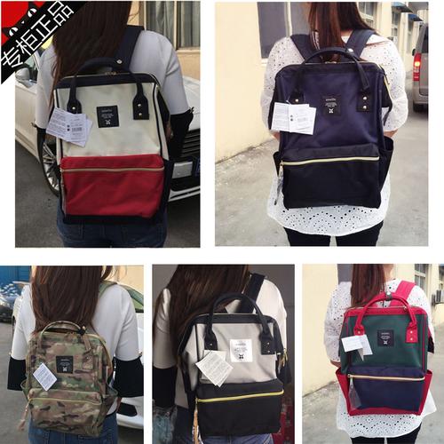 喜欢乐天双肩包anello帆布旅行包的还喜欢