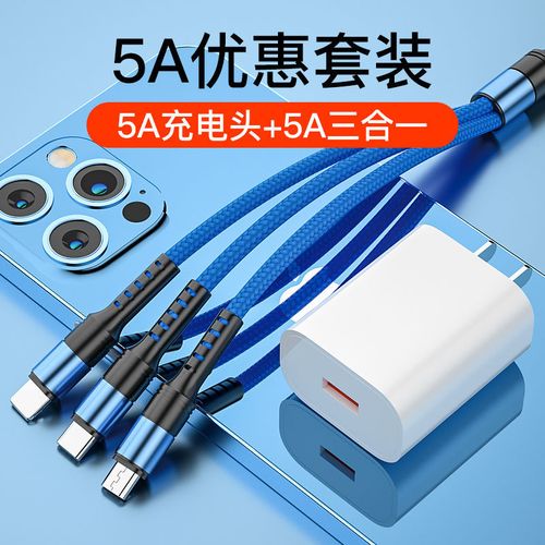 华为mate20原装充电器,华为p10原装充电器型号 华为mate20超级快充充电器nova5/p30p/p40/荣耀10快充
