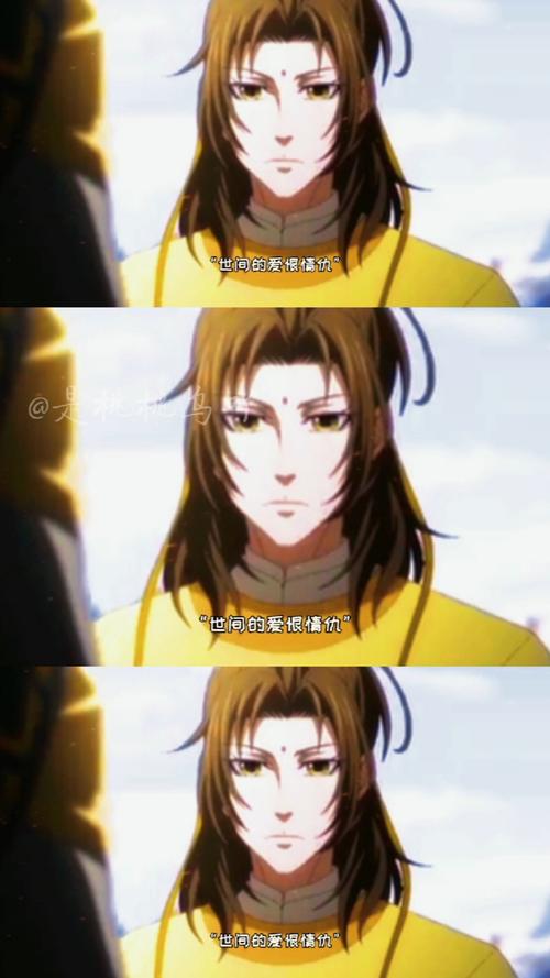 corrupt乄雨霖铃魔道祖师你就是孟瑶