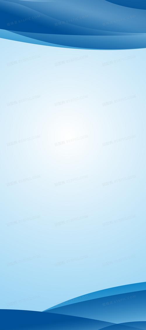 企业展架背景模板大全