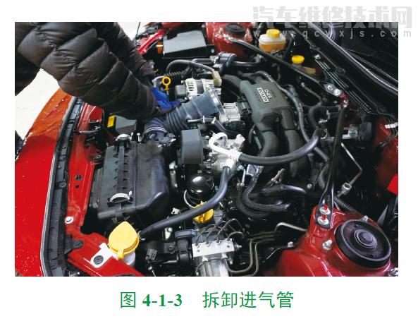 发动机进气系统改装过程图解