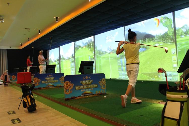 室内模拟高尔夫会所golf