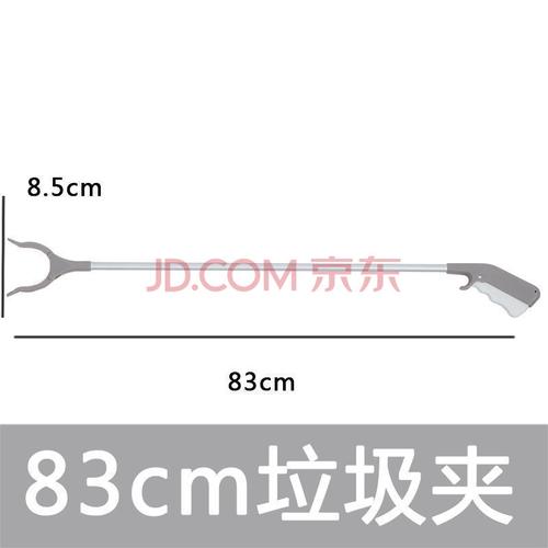 清洁优选垃圾夹捡垃圾钳子环卫夹子拾物器环卫工具取物器长夹子垃圾