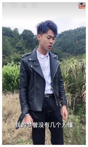 快手许华升如今成为大网红他的妈妈却哭了可怜天下父母心