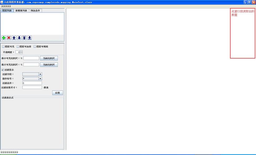 java swing 怎么在右上角放置小窗口?