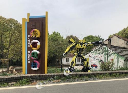 溧阳的牛马塘真的挺适合带孩子去游玩的