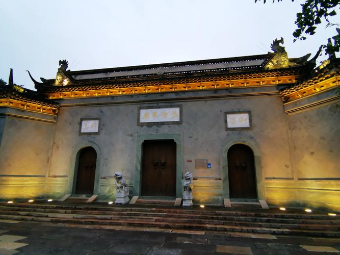 乌镇西栅快乐游之三