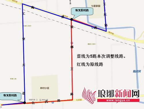 琅琊王路施工 山东临沂5路公交线路临时调整