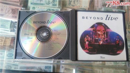 beyond-91live生命接触演唱会(t113首版)2cd
