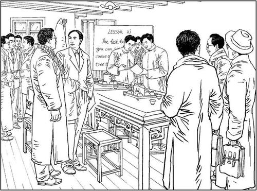 "四史"学习教育|有趣的连环画更新了,不来看看吗?