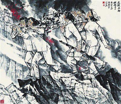 丹青抒写太行精神