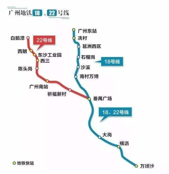 再升级!广州地铁22号线将延伸到东莞深圳?