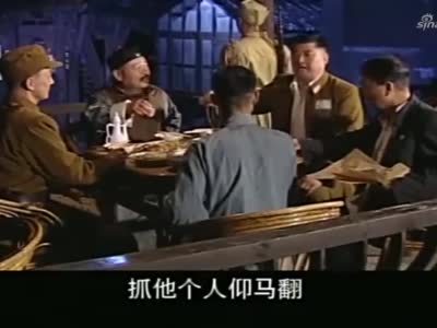 王保长:王麻子大街上乱抓壮丁,老蒋饭送他块牌匾,天下