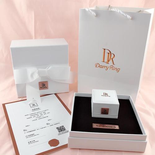 dr求婚礼盒一戒新款一生盒首饰包装盒戴瑞darryring珠宝戒指钻戒