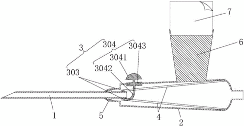 蝶翼式安全型静脉采血针的采血针组件及蝶翼式采血针