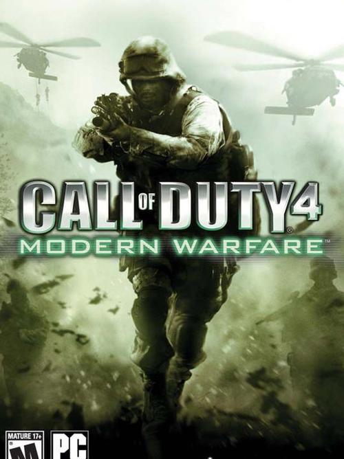 使命召唤系列封面哪一代最有特点