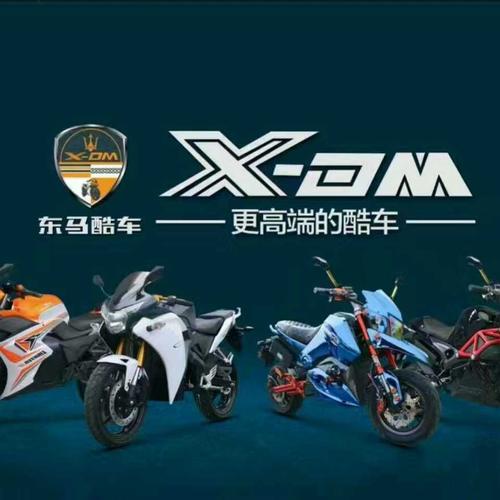 东马酷车联. 来自 转转