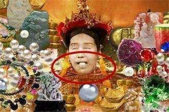 慈禧太后的海量陪葬品:大清国四年财税收入都随她埋在