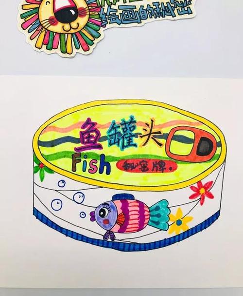 第六步:开始添加罐头里面的鱼肉.第七步:设计图案装饰背景桌面.