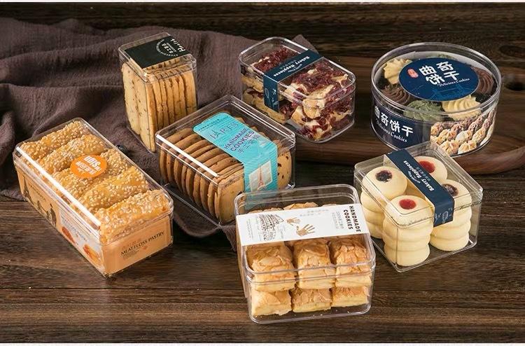 厂价批发注塑透明盒 宫廷桃酥扁圆塑料盒曲奇饼包装盒透明饼干盒