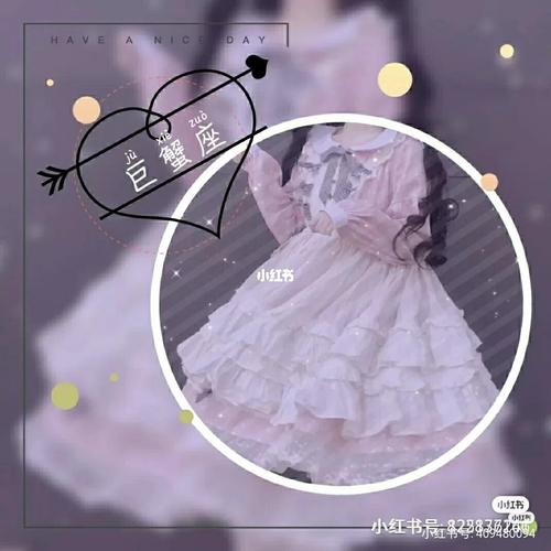 巨蟹座的头像来了!_巨蟹座_素材_头像