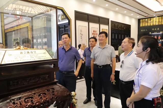 惠州市政协副主席詹小东率调研组莅临新宝堂调研
