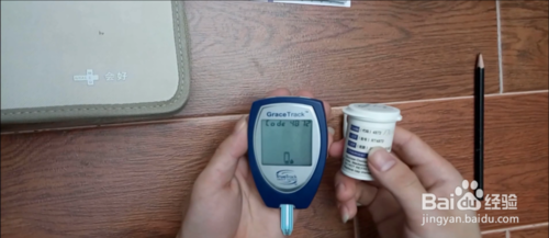 优测型血糖检测仪操作指南,手把手教你用血糖仪