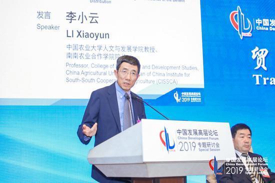 李小云:应对全球利益分配失衡需重建新多边主义框架