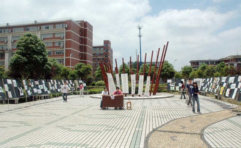 湖南农业大学东方科技学院校园照片75986