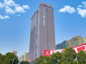 衡阳名爵大酒店图片