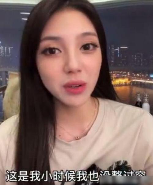 兜儿亮新身份反击小猪前妻晒童年照自证没整容韩安冉输得彻底