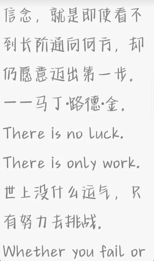 奶酪体字帖电子版_奶酪_字帖_人文_书法