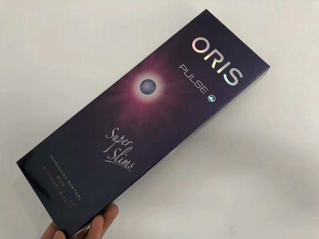 比较喜欢水果的可以考虑考虑这款哦 很不错的口感体验#香烟