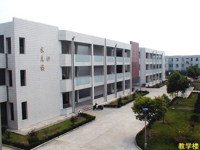 苏州市张家港塘桥高级中学照片6