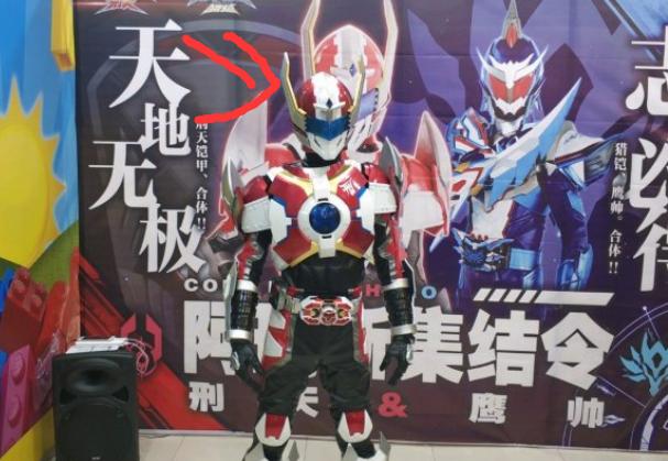 铠甲勇士:官方开展见面会,刑天造型再次崩坏,鹰帅被直呼风鹰侠