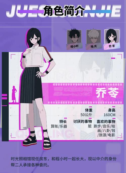 论陆光为什么会保侍冷白肤色