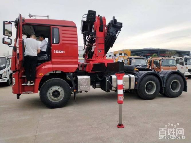 陕汽牵引车拖头20-25吨折臂随车吊 厂家价格