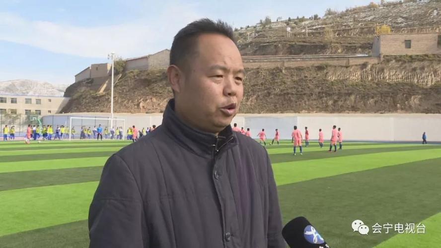 会宁县第四中学校长 魏成章