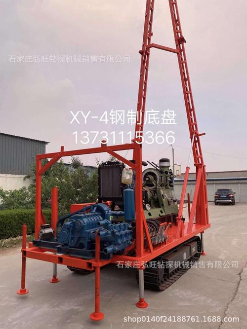 钢制履带底盘探矿绳索千米钻机xy-4钻机