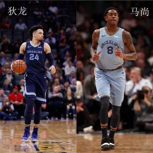 灰熊:我靠,不是马尚-布鲁克斯吗? 太阳:我靠!叫停!叫停!