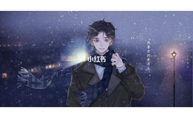 《某某》系列图片 江添×盛望 无水印 图源网络,侵删