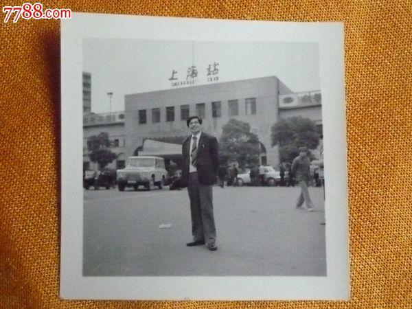 八十年代初的上海火车站-价格:12元-au6957283-老照片