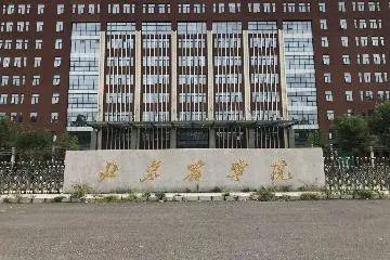 北京农学院考研真题复习资料参考书目【每年更新2022】
