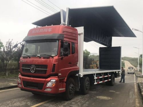 车-翼展车(图)-货车展翼车厢