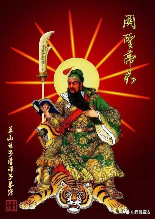 今天是农历六月二十四 ,关老爷生日 为关老爷送上真诚的祝福 和虔诚