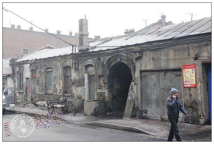 哈尔滨记忆126:道外区靖宇街北九道街188号建筑#高山流水行学天下