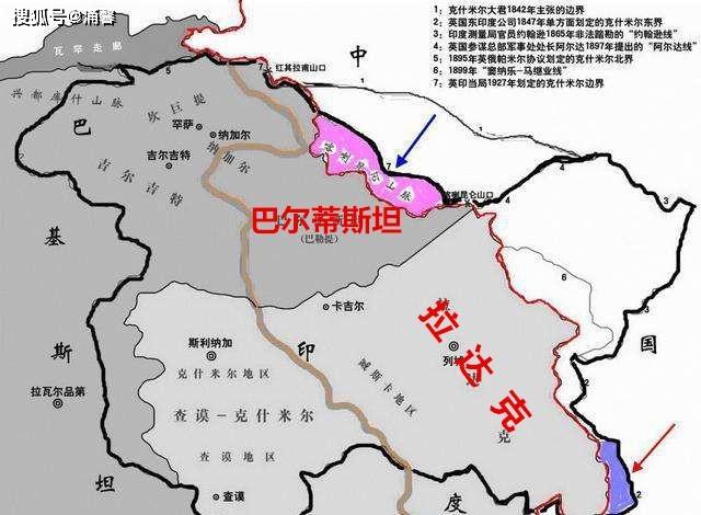 中国和印度的边疆问题:拉达克地区,是如何被印度占领了?