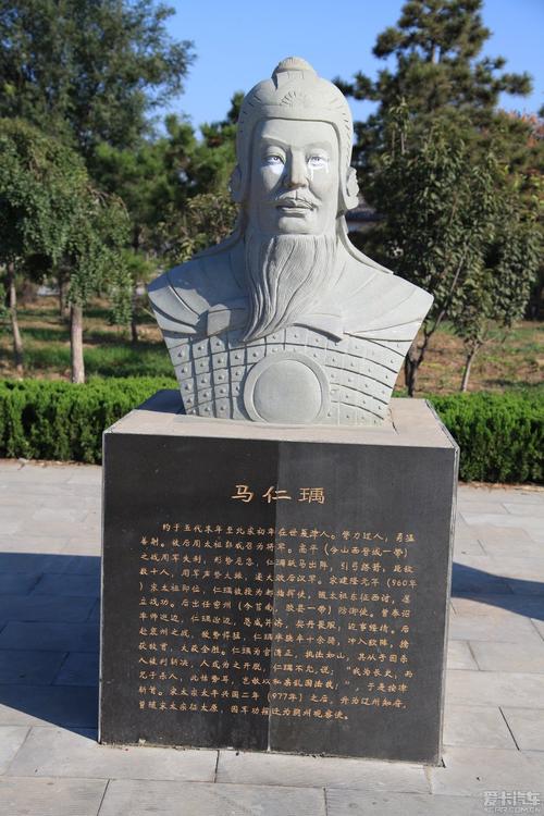 夏津古代八大名人… 查看本楼