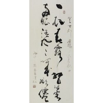 升价拍                          亲笔授权 何体书法创始人何绍春