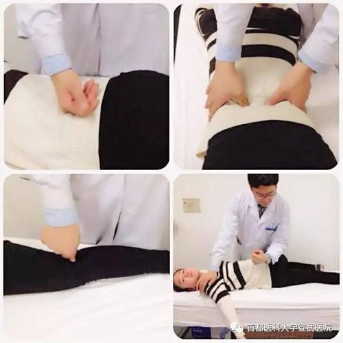 推拿在治疗腰椎间盘突出症等疾病疗效确切,可以起到舒筋通络,活血化瘀